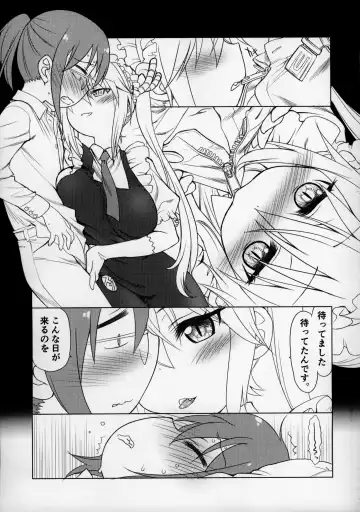 [Mal - Utatane Hiroyuki] Motto Futomomo Hime (Kobayashi-san-chi no Maid Dragon)​ Fhentai - Page 8