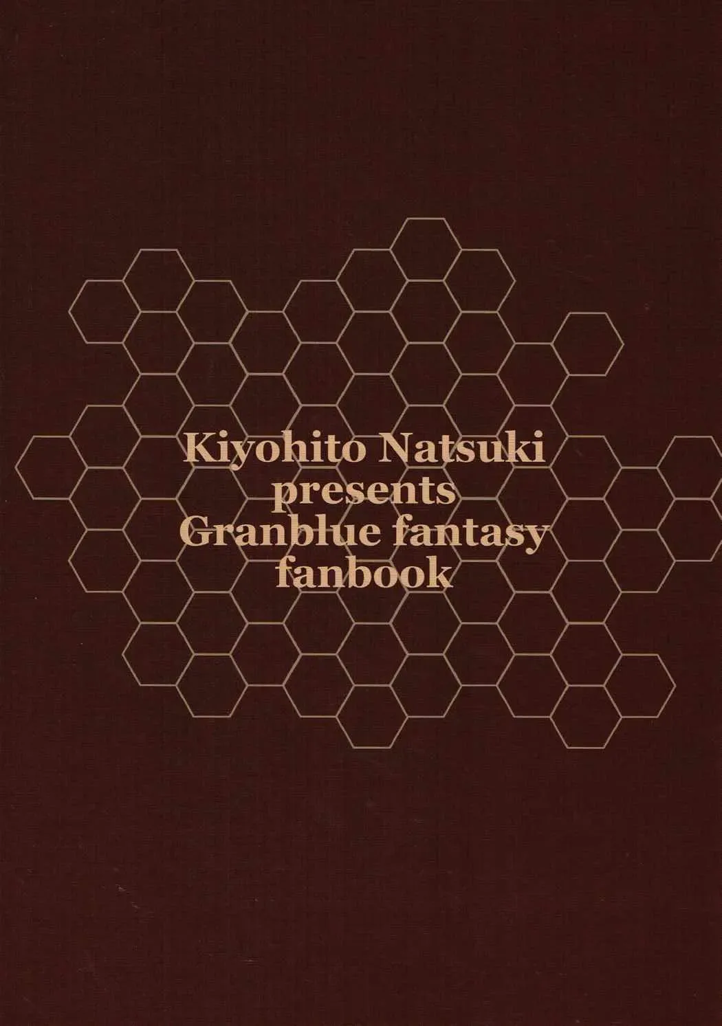 [Natsuki Kiyohito] Teppeki no Shojo Fhentai - Page 29