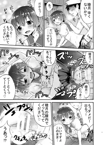 [Kidou Muichi] Mutsukix! Fhentai - Page 9