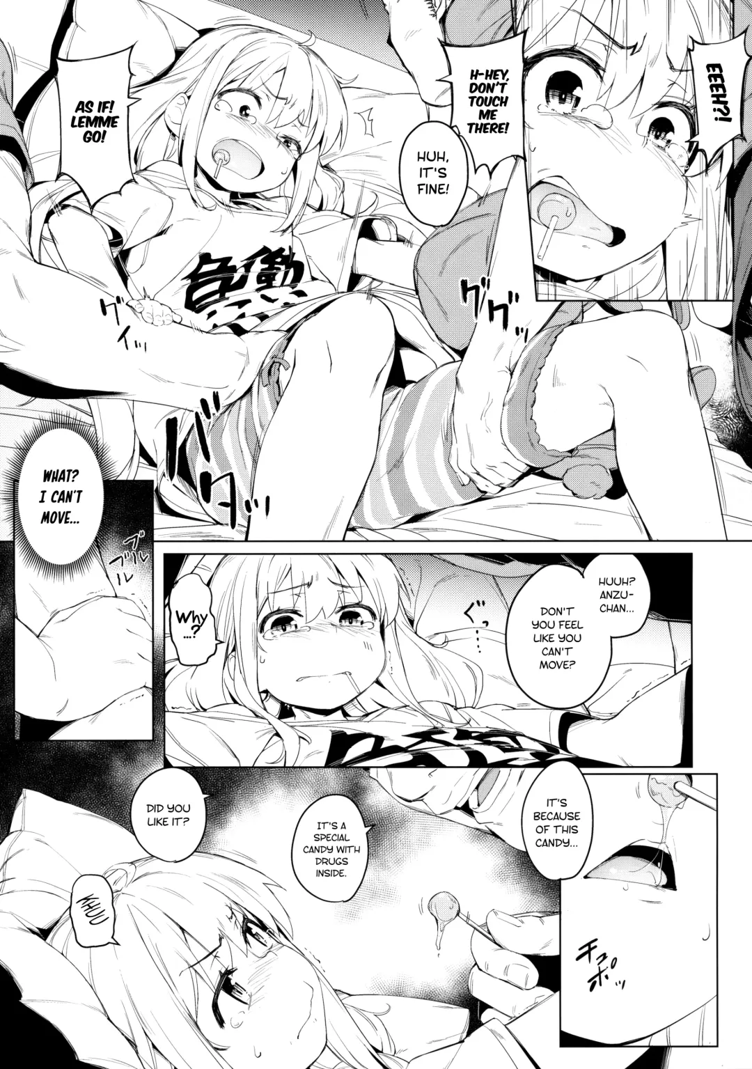 [Oyaji] Inzei Seikatsu | Royal life Fhentai - Page 5