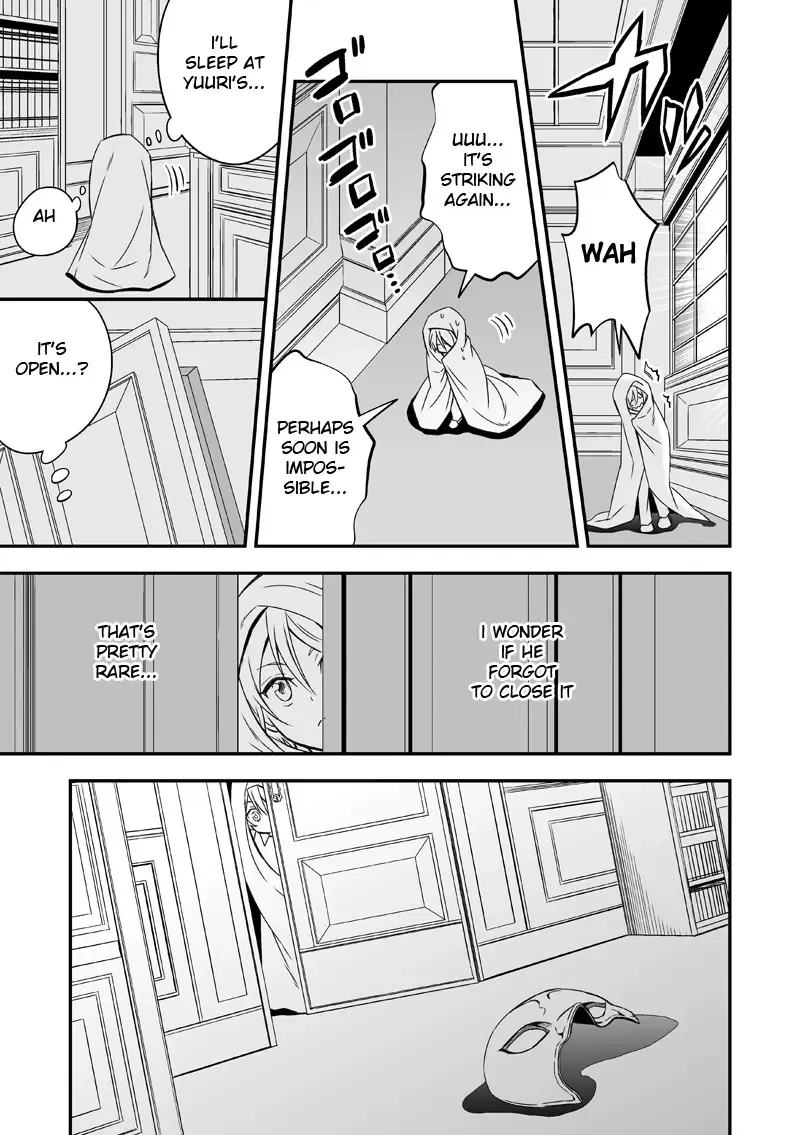 [Unknown] Tobira to Kamen | Doors and Masks Fhentai.net - Page 14