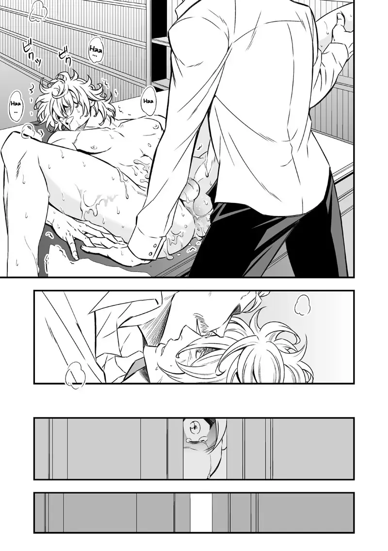 [Unknown] Tobira to Kamen | Doors and Masks Fhentai.net - Page 20