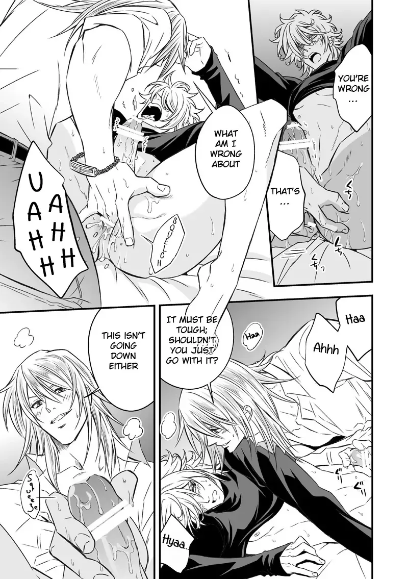 [Unknown] Tobira to Kamen | Doors and Masks Fhentai.net - Page 46