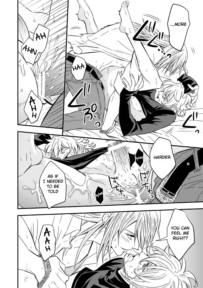 [Unknown] Tobira to Kamen | Doors and Masks Fhentai.net - Page 53