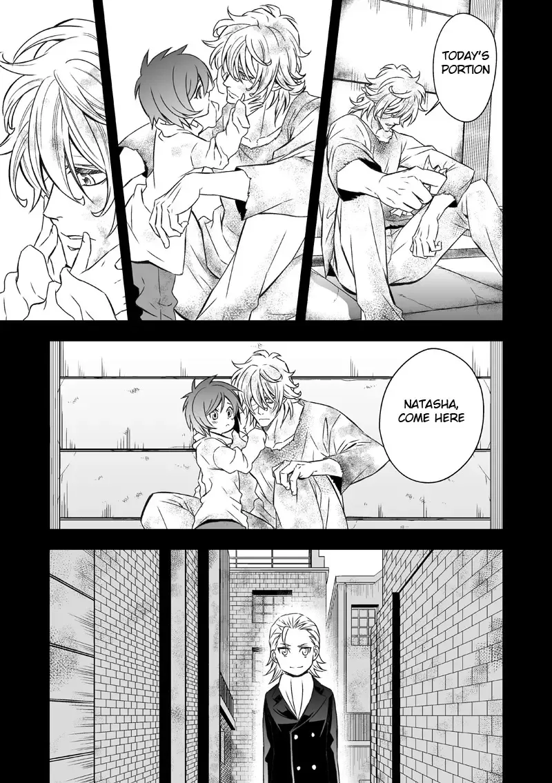 [Unknown] Tobira to Kamen | Doors and Masks Fhentai.net - Page 68