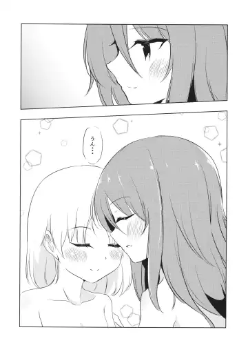 [Yuuri] Mika ga Kaeru Basho Fhentai - Page 21