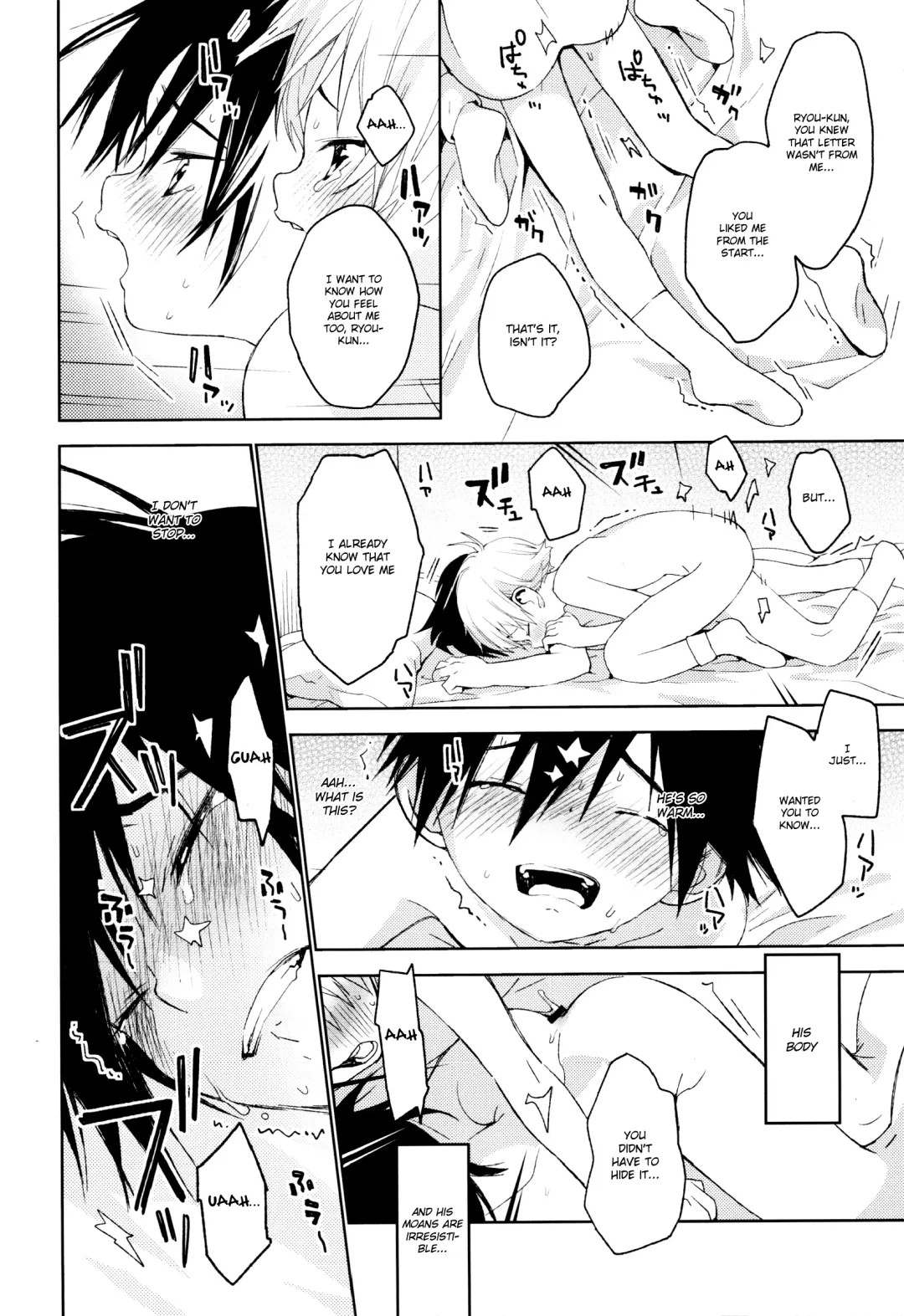 [Shinachiku] Kimi ga Suki Fhentai.net - Page 37