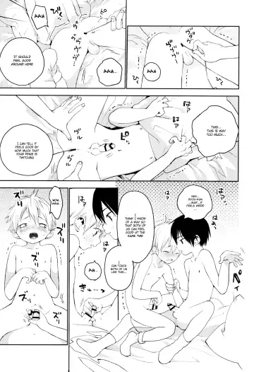 [Shinachiku] Kimi ga Suki Fhentai.net - Page 20