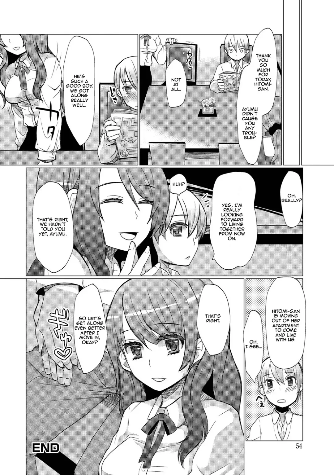 [Sakai Ringo] Atarashii Onee-chan | A New Older Sister (decensored) Fhentai - Page 16