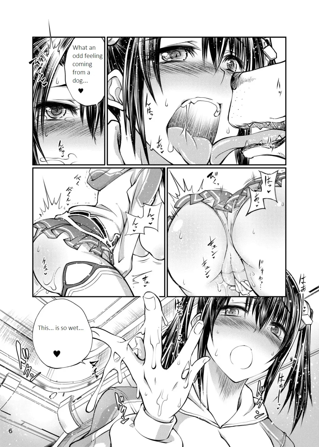 [Tenzen Miyabi] Inu X Blade X Cross | Dog X Blade X Cross Fhentai - Page 5
