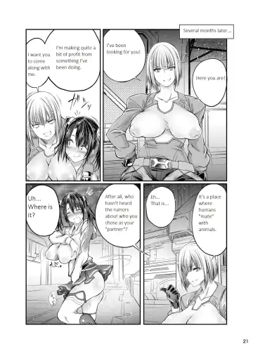 [Tenzen Miyabi] Inu X Blade X Cross | Dog X Blade X Cross Fhentai.net - Page 21