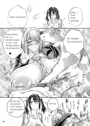 [Tenzen Miyabi] Inu X Blade X Cross | Dog X Blade X Cross Fhentai.net - Page 24