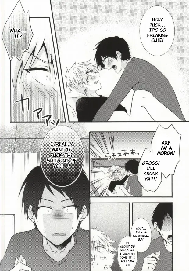 [Saari] Futanari-san Fhentai.net - Page 12