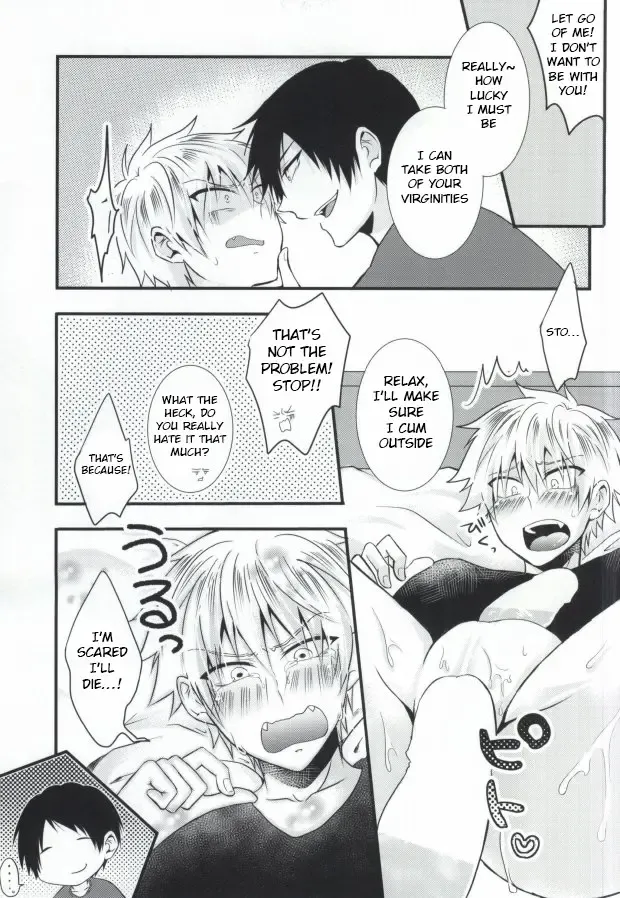 [Saari] Futanari-san Fhentai.net - Page 19