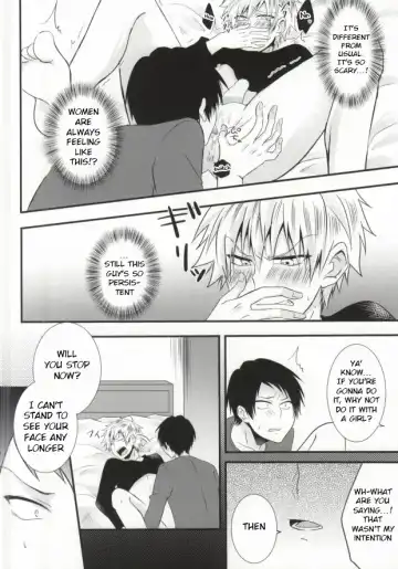 [Saari] Futanari-san Fhentai.net - Page 16