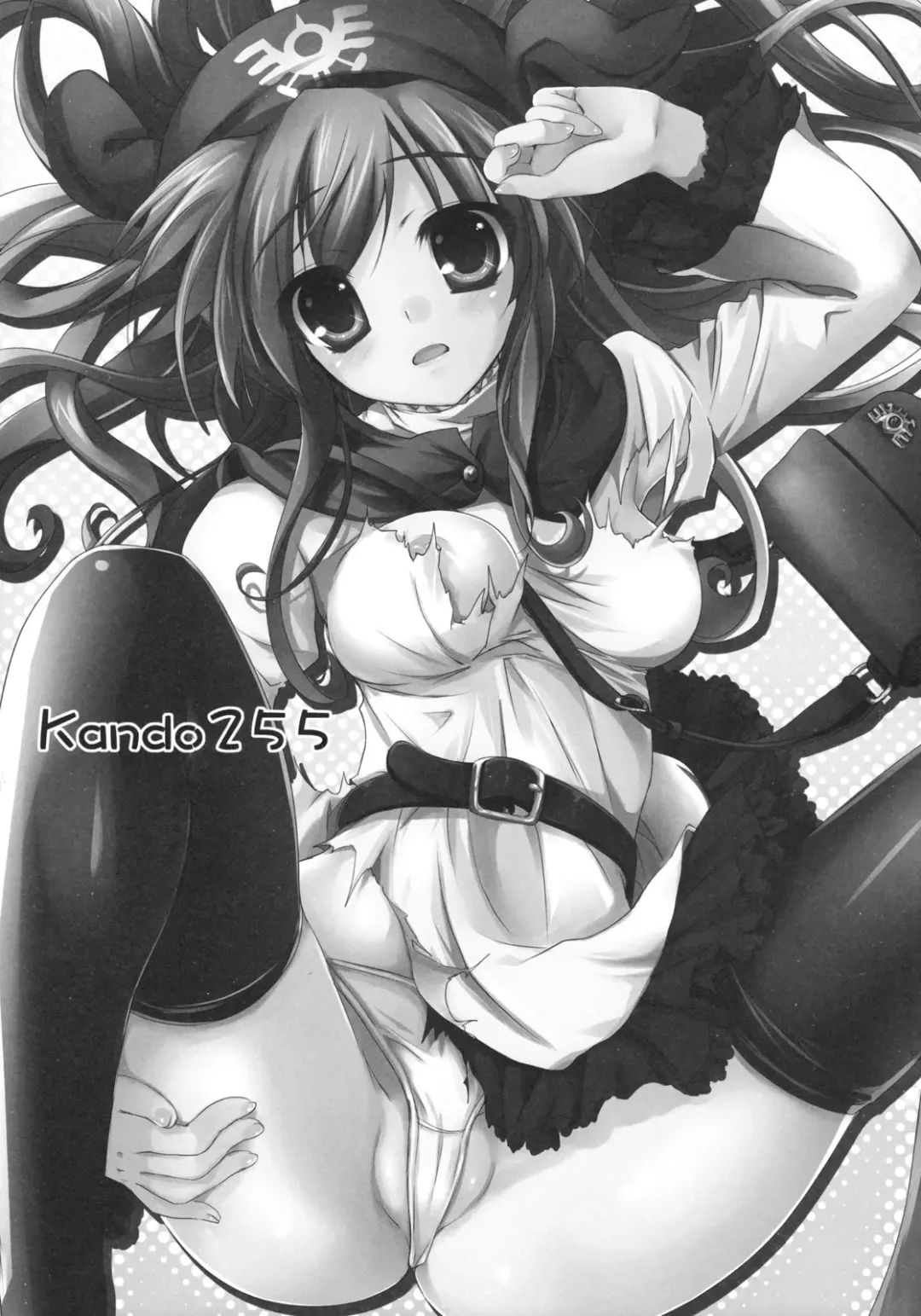 [Ayuya] Kando 255 Fhentai - Page 6