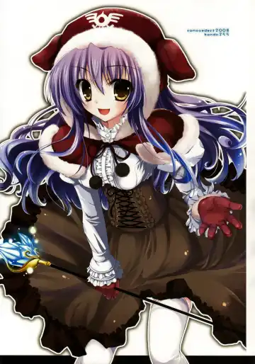 [Ayuya] Kando 255 Fhentai - Page 2