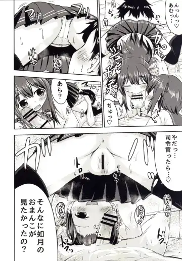 [Kidou Muichi] Mutsukix!2 Fhentai - Page 12