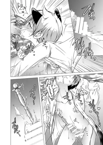 [Monkeycandy] Keiyaku Shounen 2. Fhentai - Page 28