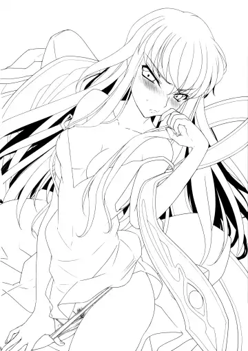 [Rangetsu] Milky Noise Fhentai - Page 24