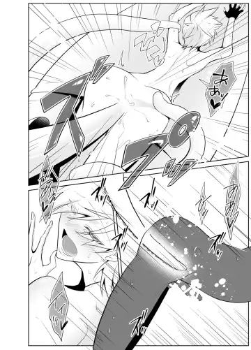 Kanadzuchi Yuusha to Maou to Ika Fhentai - Page 21