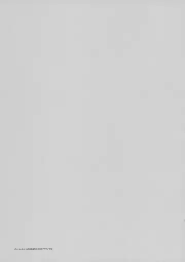 [Sekiya Asami] Home Made Fhentai - Page 16