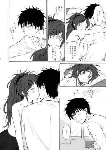 [Sekiya Asami] Home Made Fhentai - Page 49