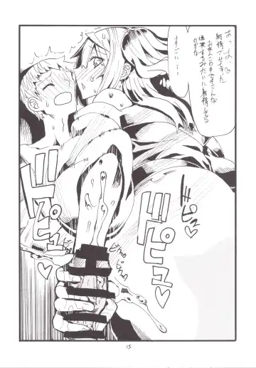 [Kikuta Kouji] Mahou & Copy-bon Soushuuhen Fhentai - Page 14