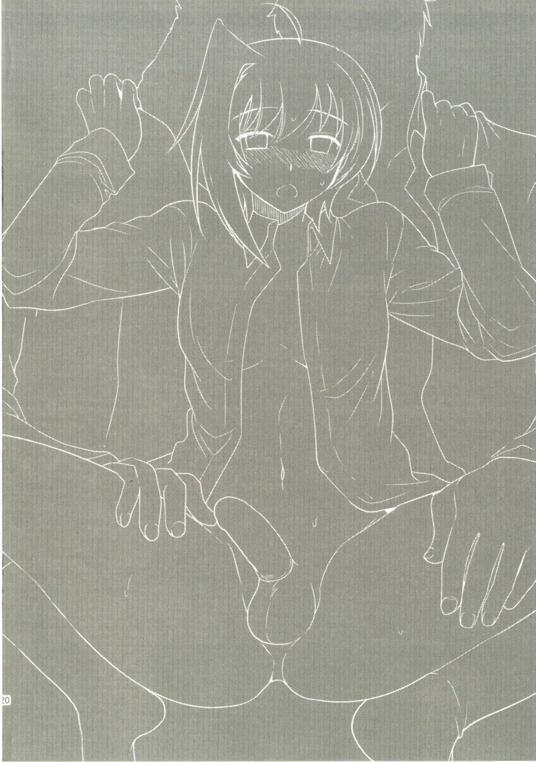 [Kirimoto Yuuji] Hamedori Aichi Fhentai - Page 20