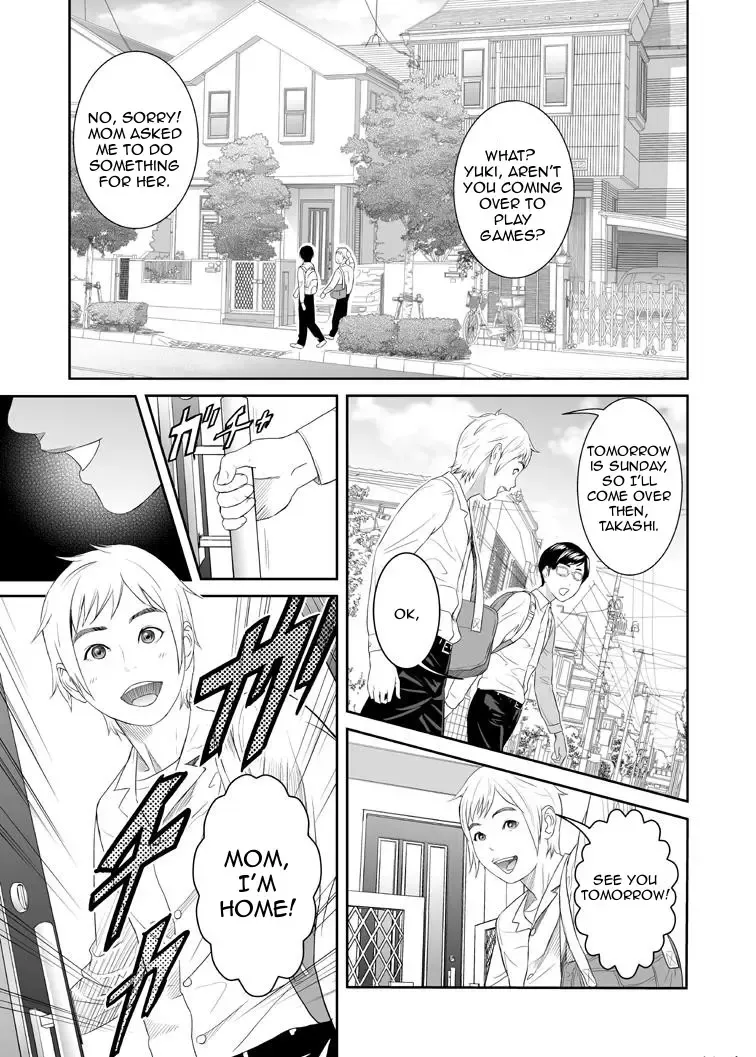 [Hyji] Sweeeet Home Ch. 1: "Wa ga Mama" Fhentai.net - Page 2