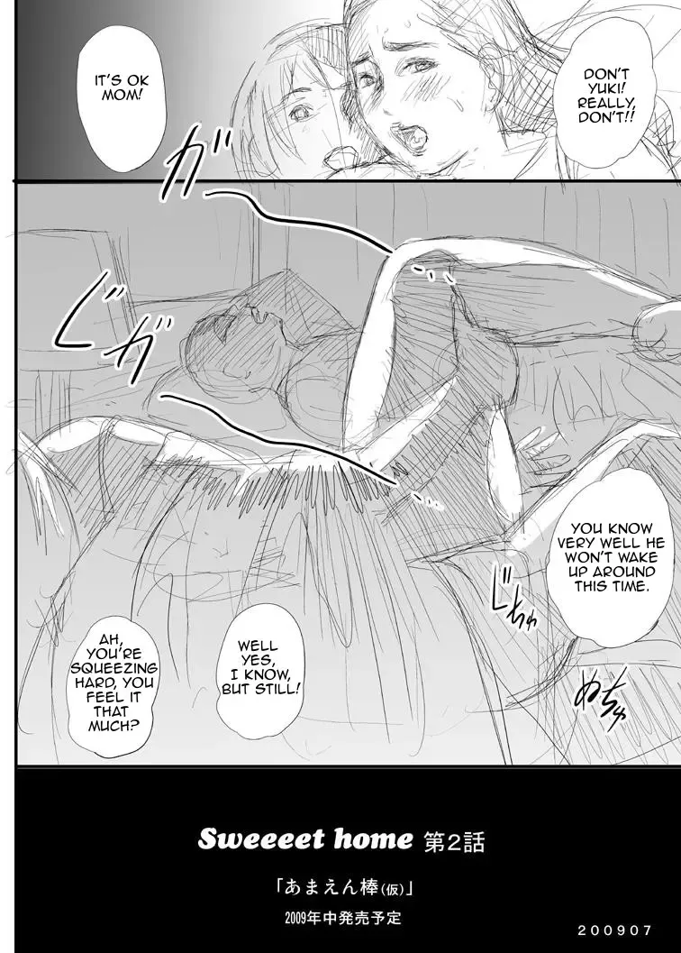 [Hyji] Sweeeet Home Ch. 1: "Wa ga Mama" Fhentai.net - Page 36