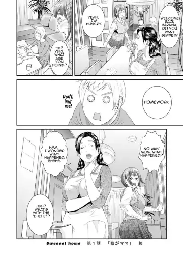 [Hyji] Sweeeet Home Ch. 1: "Wa ga Mama" Fhentai.net - Page 32