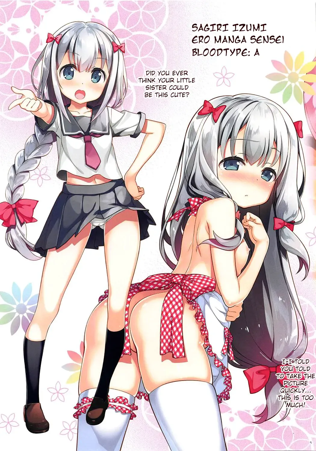 [Fujima Takuya] Ero☆Pa! - Eromanga☆Party! Fhentai - Page 5