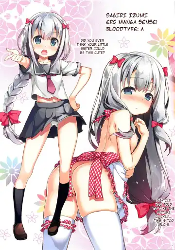 [Fujima Takuya] Ero☆Pa! - Eromanga☆Party! Fhentai - Page 5