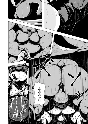 [Garouzuki - Mega - Mochi] Matachi Chino hon Fhentai - Page 35