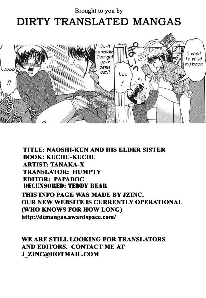 [Tanaka-ex] Naoshi-kun to Oneechan | Naoshi-kun and his Elder Sister (decensored) Fhentai.net - Page 13