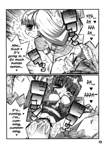 [Yuuno] Suki suki Akumagattai Fhentai.net - Page 14