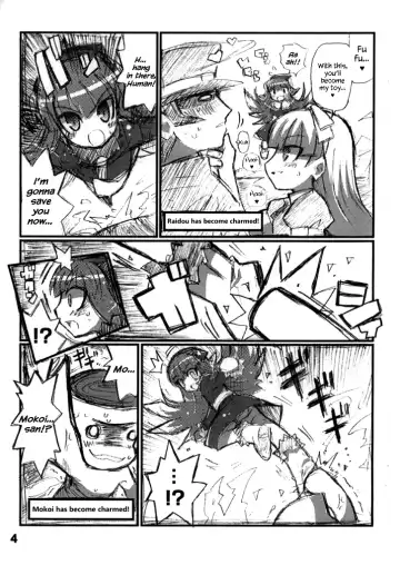 [Yuuno] Suki suki Akumagattai Fhentai.net - Page 5