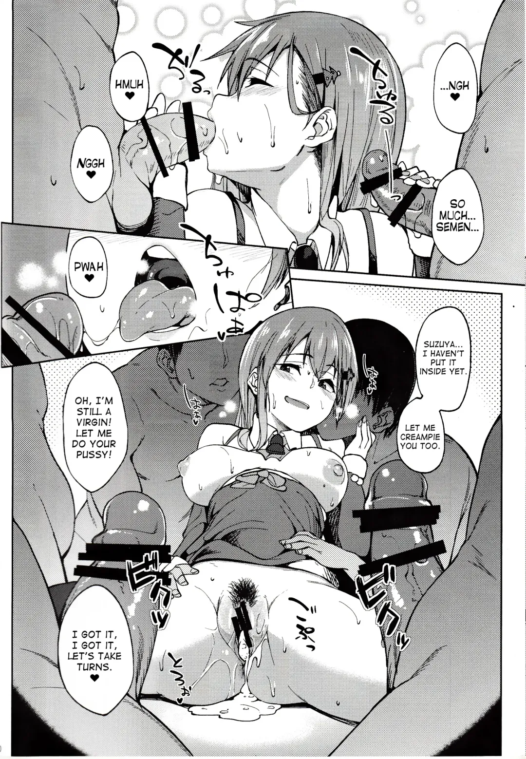 [Kosuke Haruhito] Santa Suzuya to Ecchi Shiyo | Let's Have Sex with Santa Suzuya Fhentai.net - Page 19