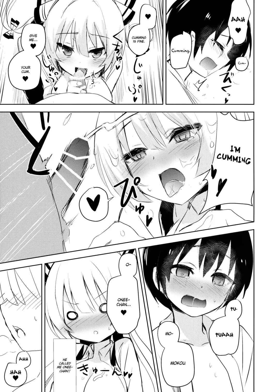 [Amamitu Kousuke] Mokou Onee-chan to Shota ga Ecchi Suru Hon Fhentai - Page 12