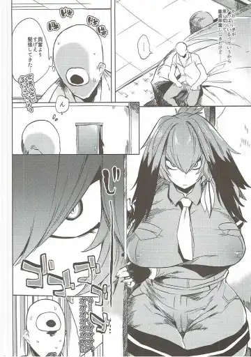 [Kawaisaw] Muchimuchibirokou Fhentai - Page 3
