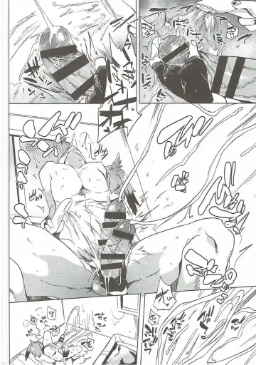 [Kawaisaw] Muchimuchibirokou Fhentai - Page 7