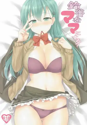 [Summer] Suzuya o Mama ni Suru? - Fhentai.net