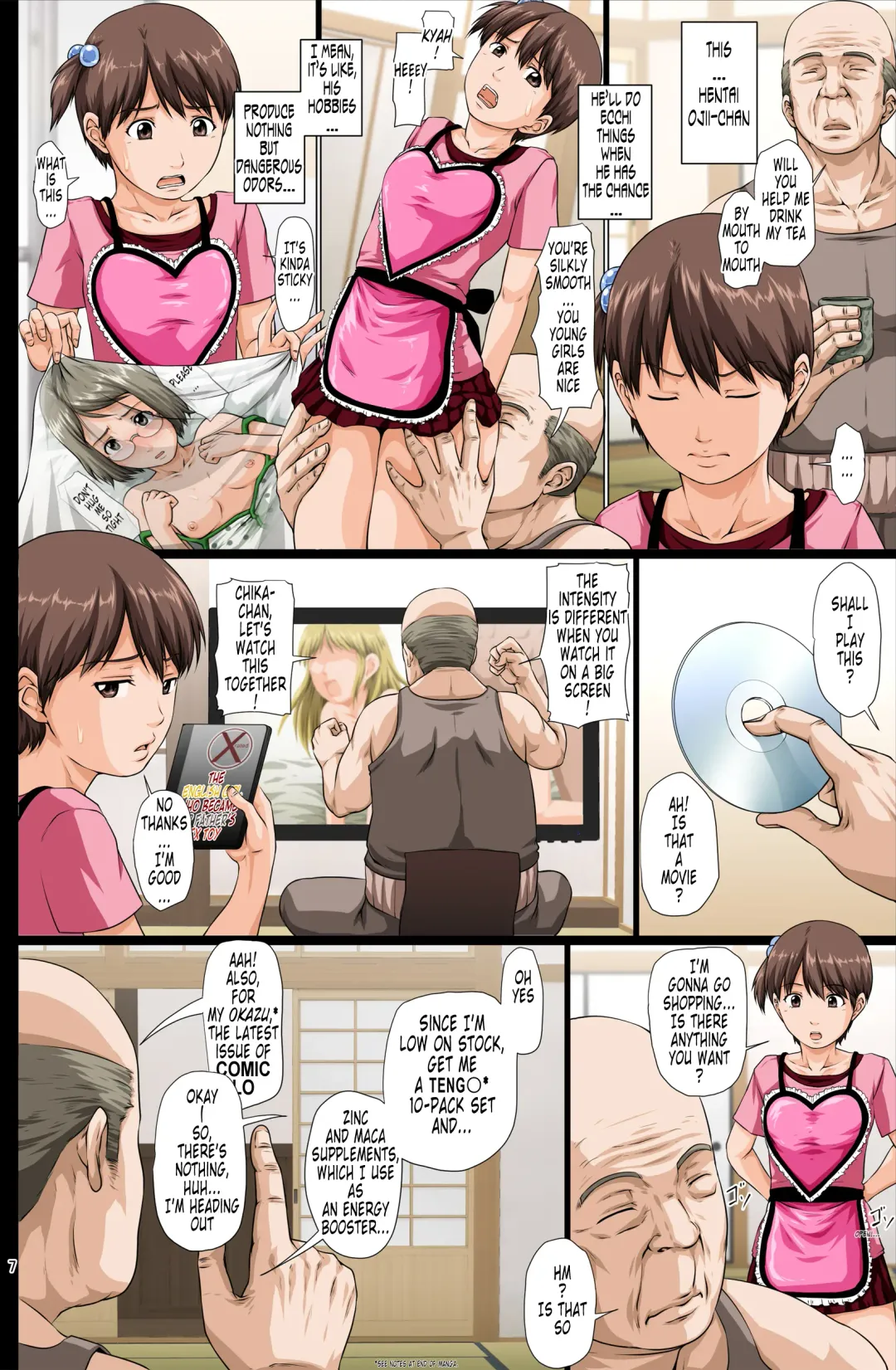 [Toyama Teiji] Kaigo Mashimaro | Nursing Marshmallow Fhentai - Page 8