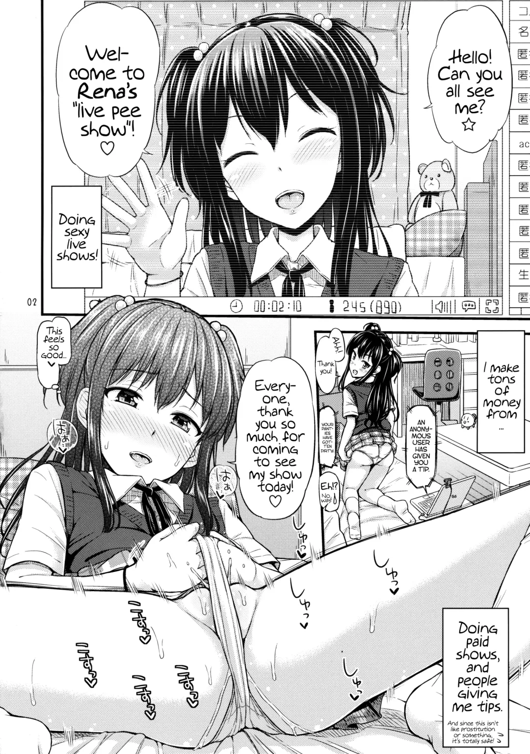 [Tsuttsu] OshiNama!? | Live Pee Show!? Fhentai.net - Page 3