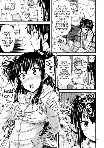 [Tsuttsu] OshiNama!? | Live Pee Show!? Fhentai.net - Page 8