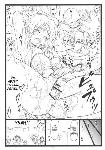 [Ohkura Kazuya] Pantsumon Fhentai - Page 16