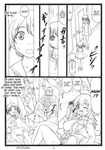 [Ohkura Kazuya] Pantsumon Fhentai - Page 2