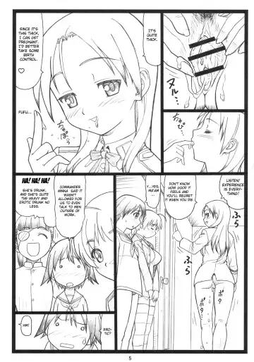 [Ohkura Kazuya] Pantsumon Fhentai - Page 4