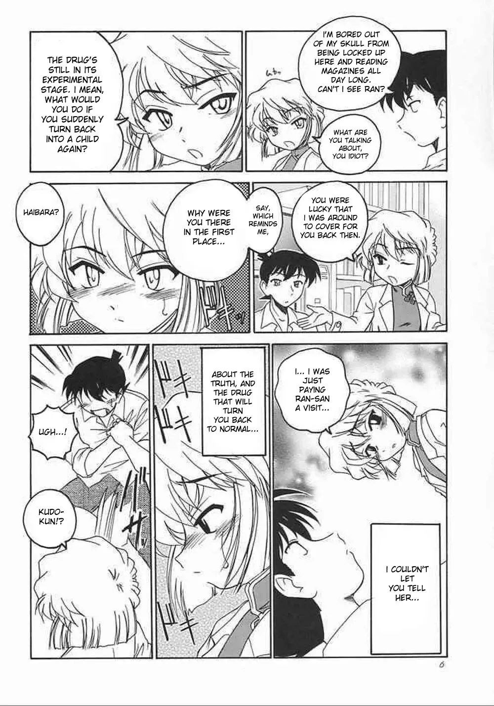 [Wanyanaguda] Manga Sangyou Haikibutsu 05 Fhentai.net - Page 3